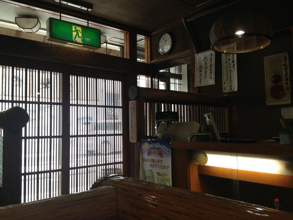 長壽庵 栄町