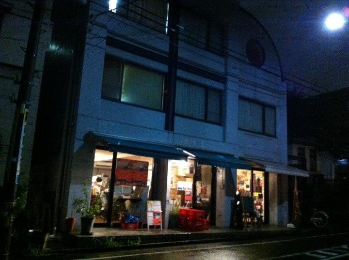 木の屋カフェ