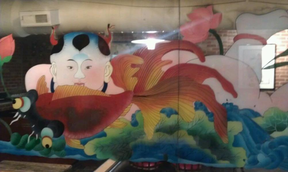Little Shanghi