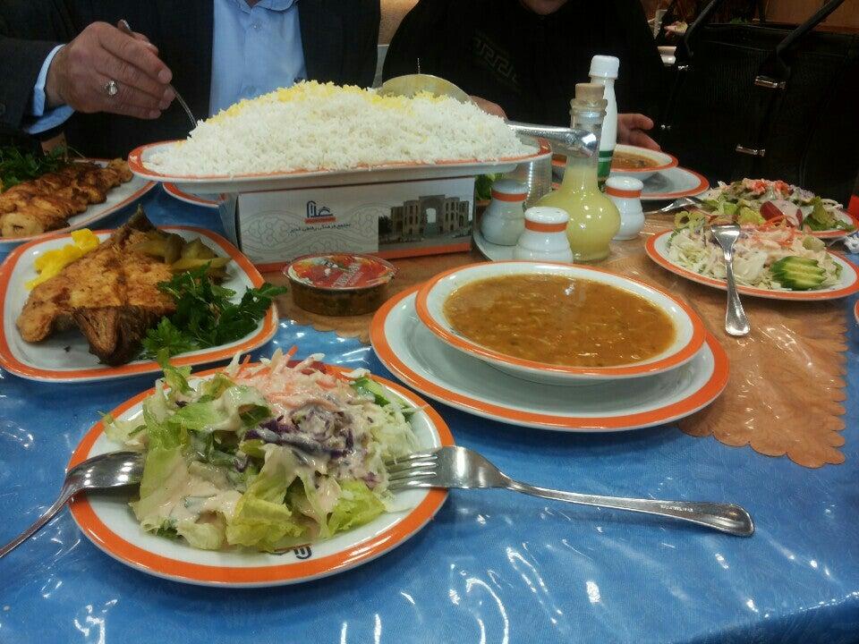 Ghadir Restaurant رستوران غدیر