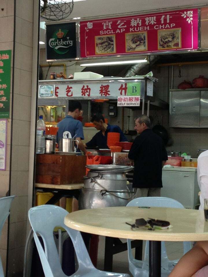 Siglap Corner Coffee Shop