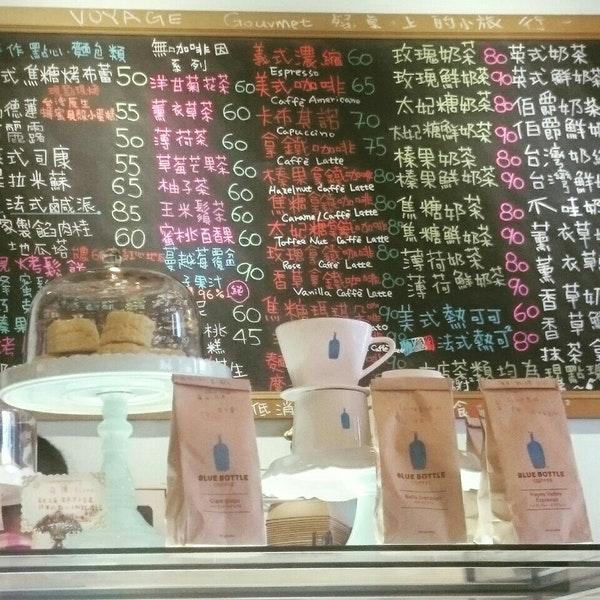 日安巴黎 Bonjour Paris