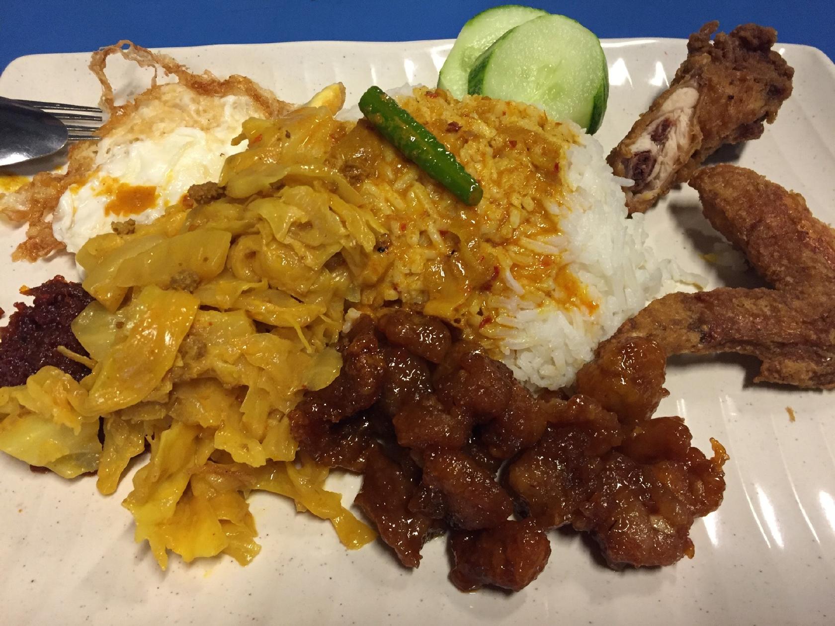 Banana Leaf Nasi Lemak