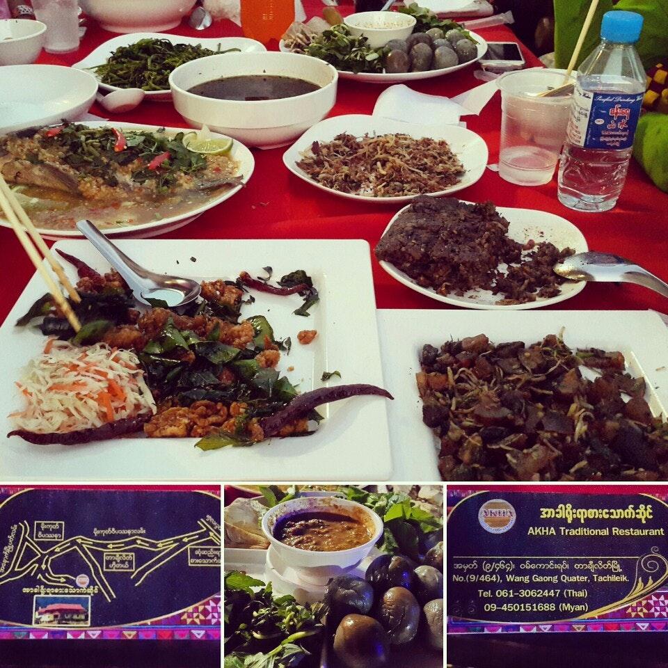 AKHA Traditional Restaurant အာခါရိုးရာစားေသာက္ဆိုင္