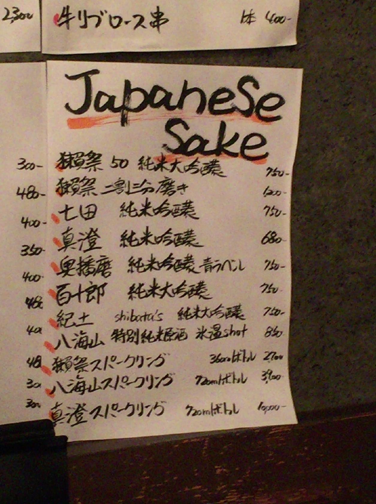 こむけん