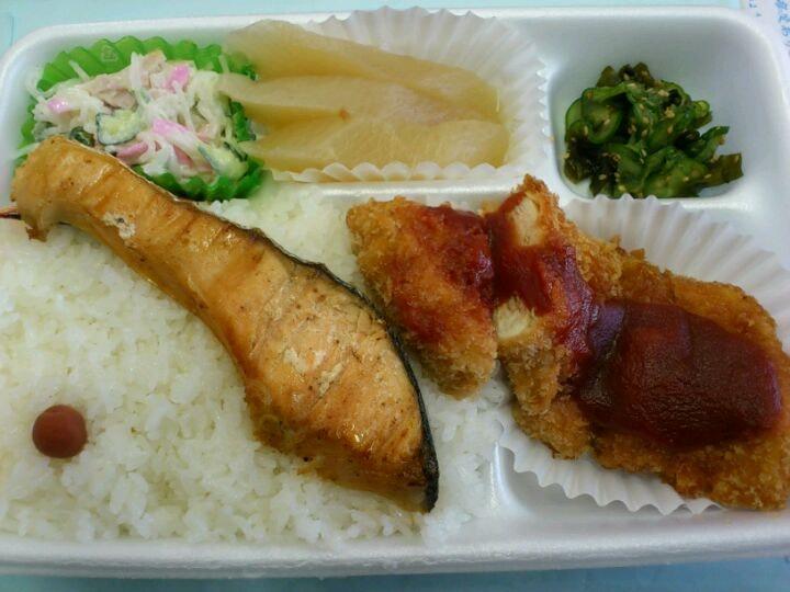 まがみ
