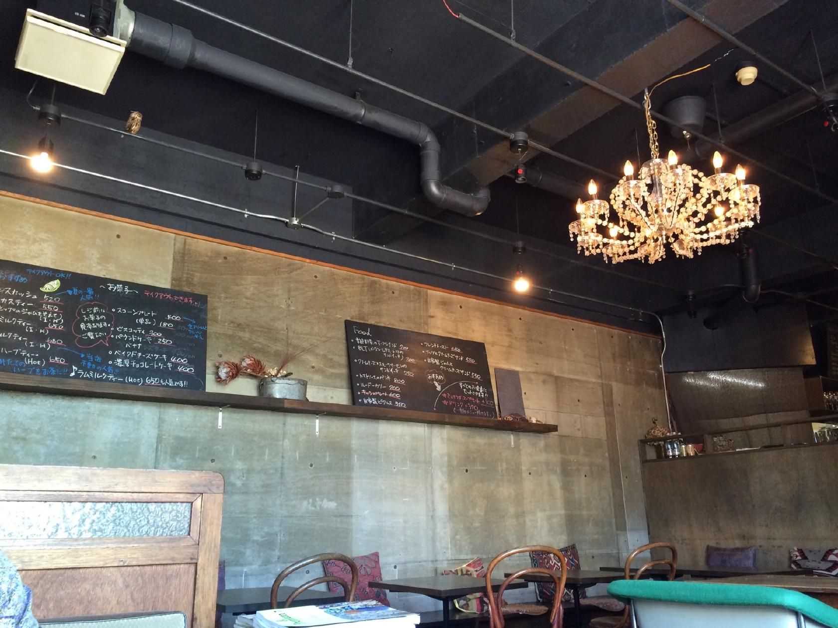 cafe ruuDho