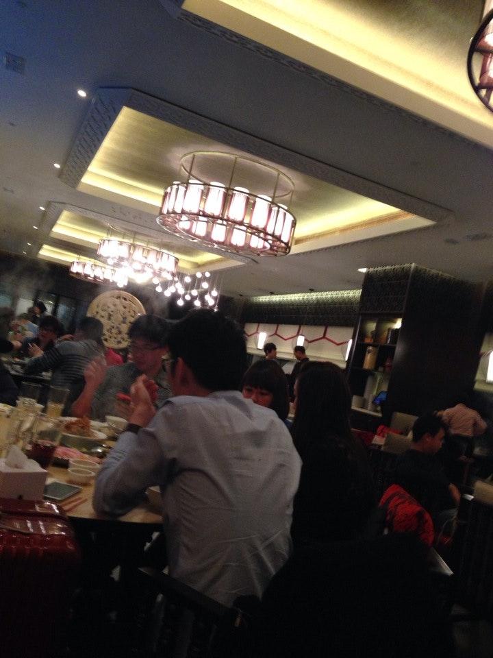 Beidouweng Hotpot Cuisine