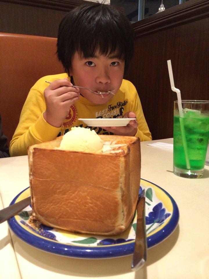 神戸洋食亭 北野グリル イオンモール高岡店