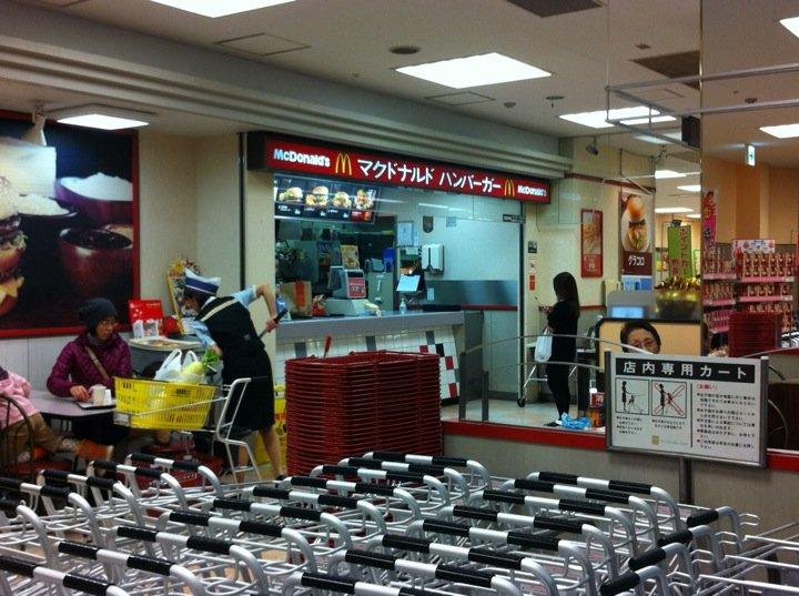 マクドナルド