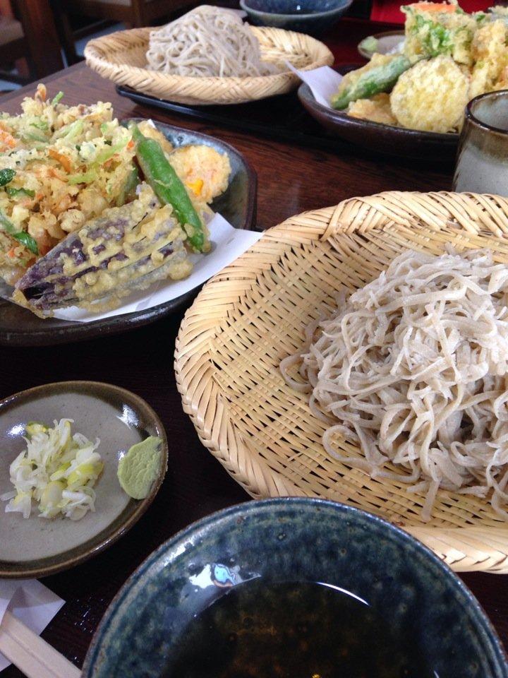 大政
