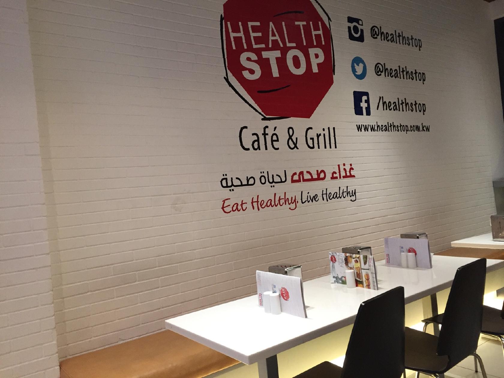 Health Stop