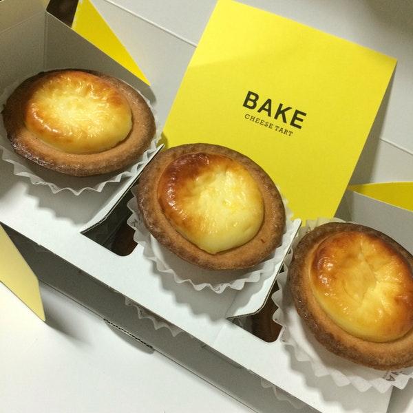 Bake Cheese Tart