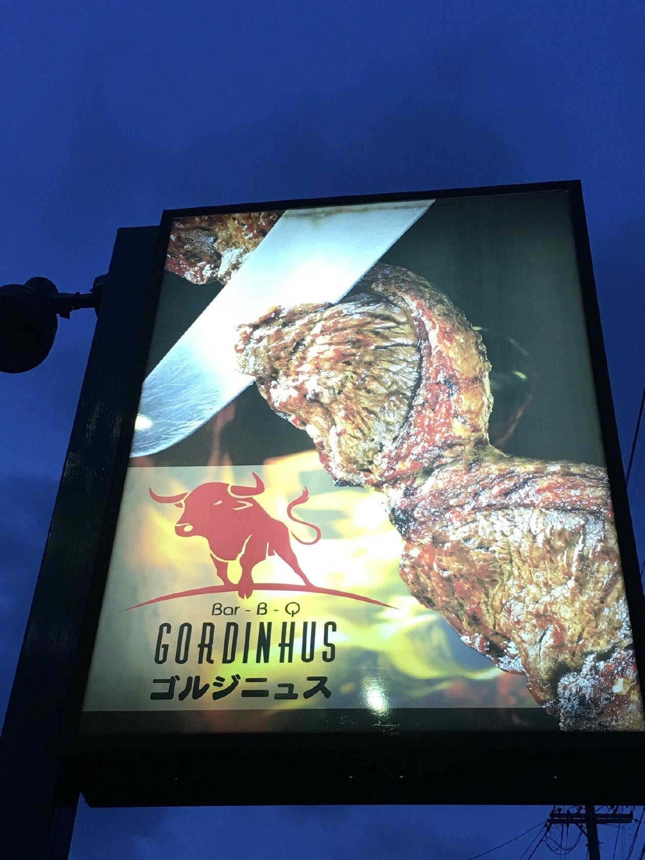 Bar-B-Q Gordinhus