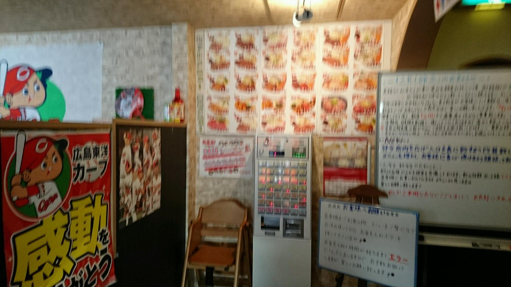 ビストロクレール