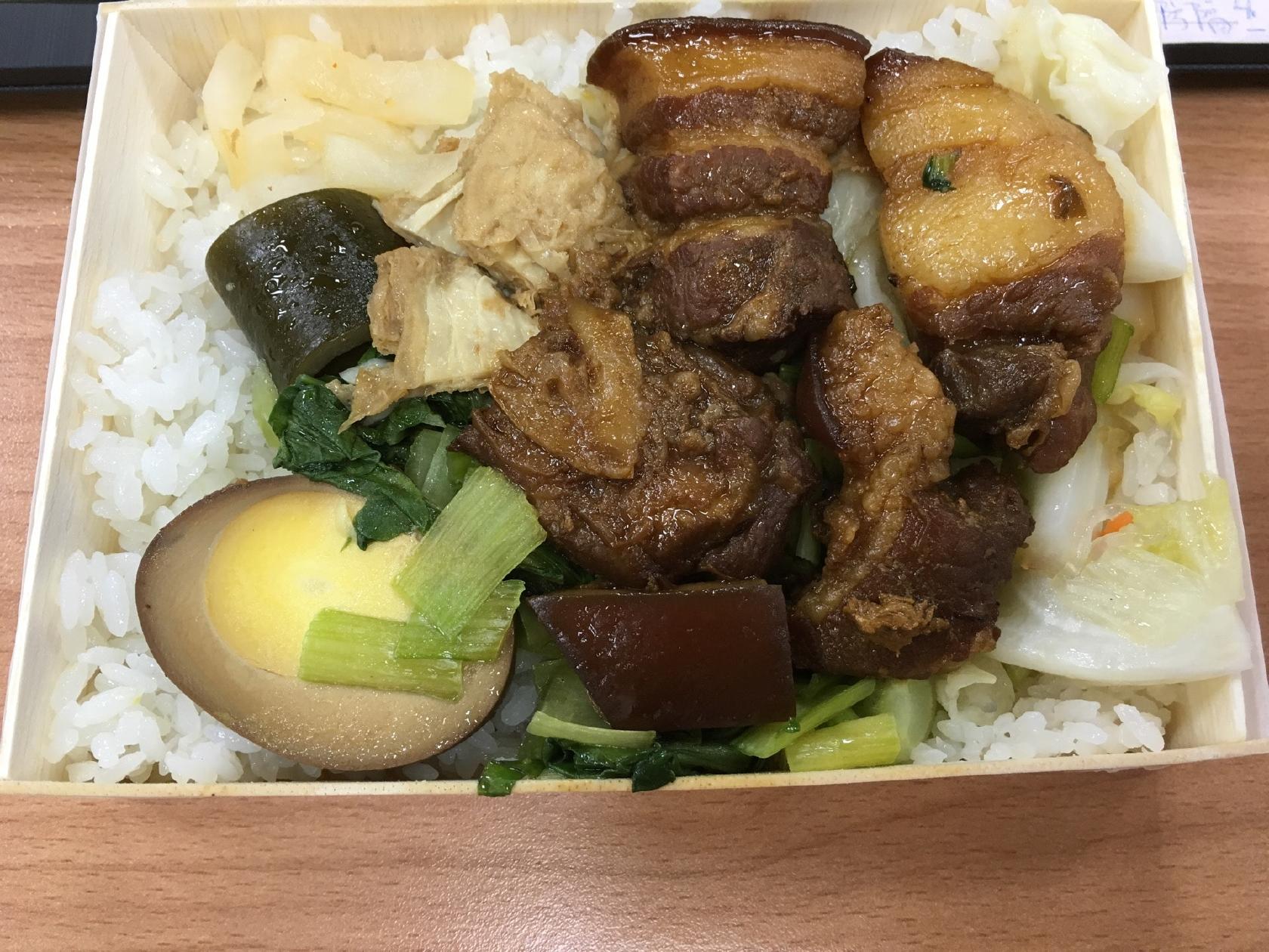 池上木片便當
