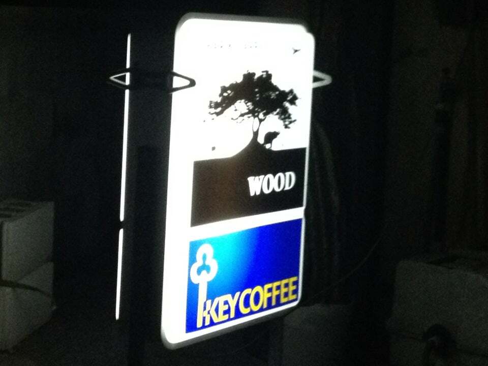 cafeWOOD