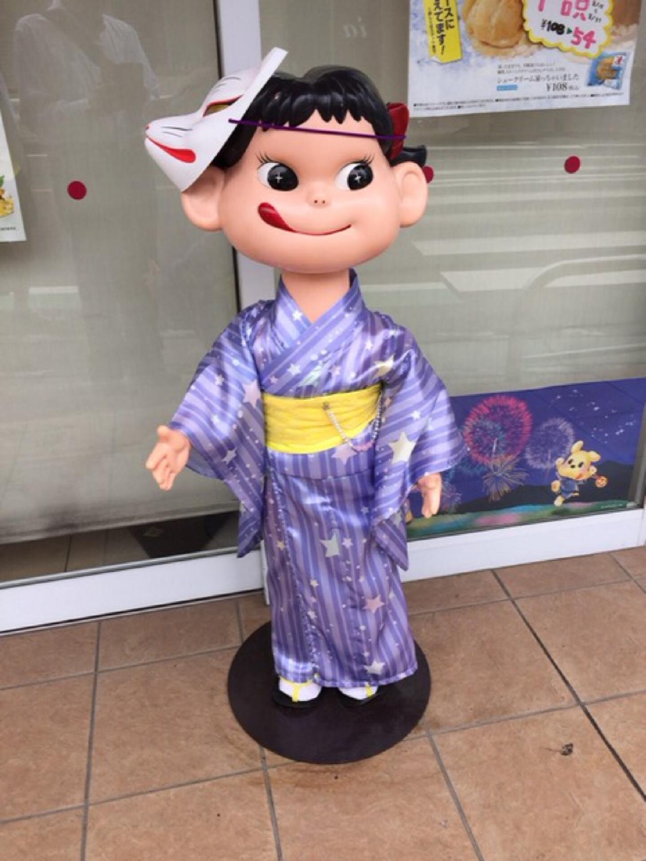 不二家狭山ヶ丘店