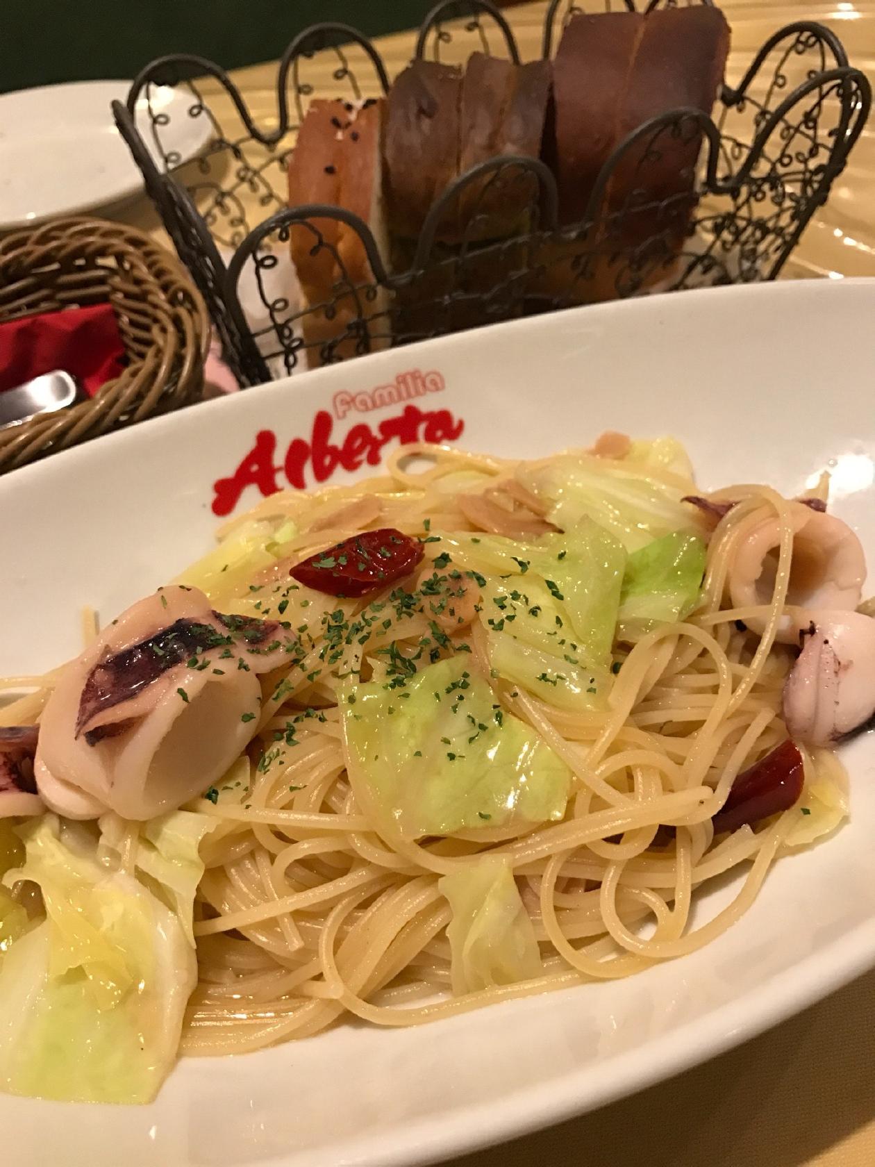 アルバータ アルバータ 姫路店