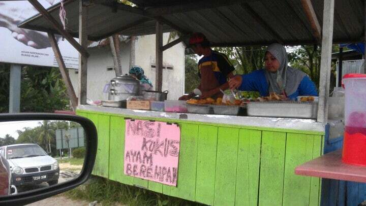 Nasi Kukus Ayam Berempah