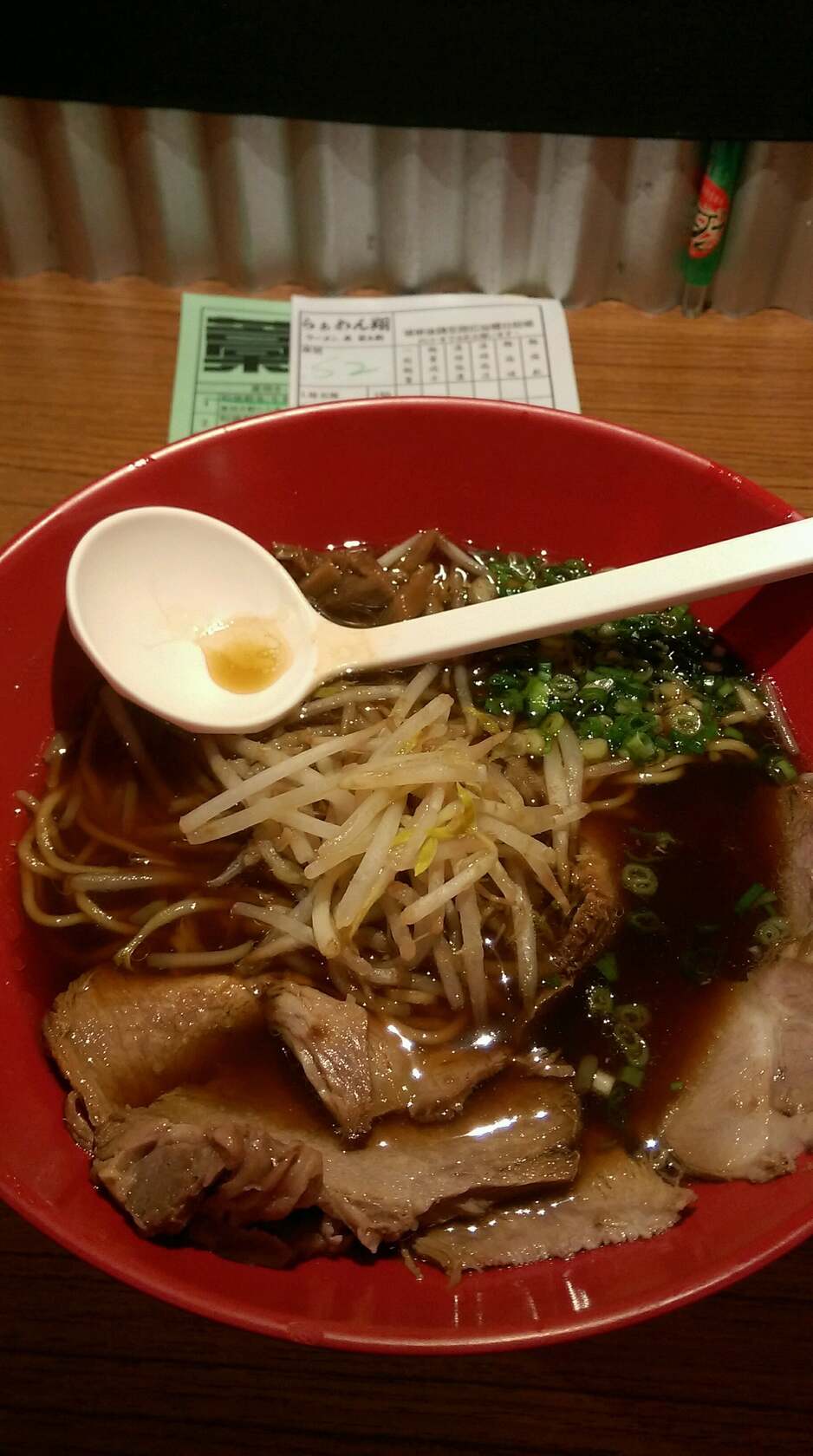 中美ひろめ横丁