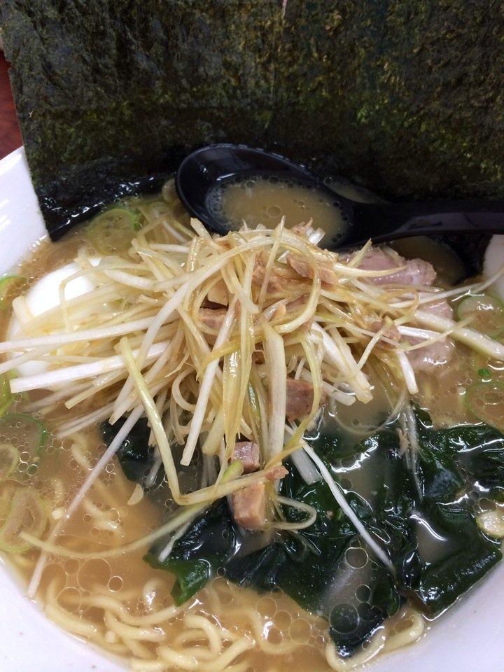 たつき家