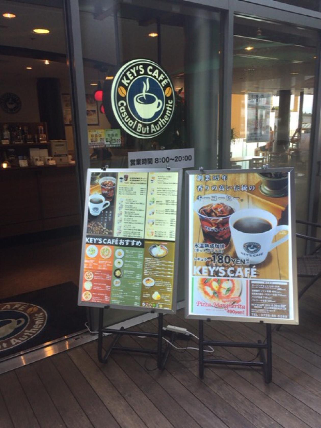 キーズカフェ KEY'S CAFE 和泉中央店