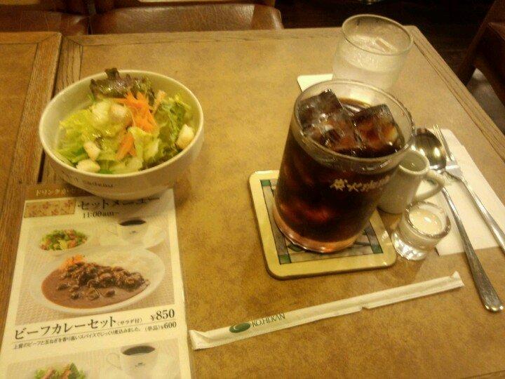 CoCo CAFE