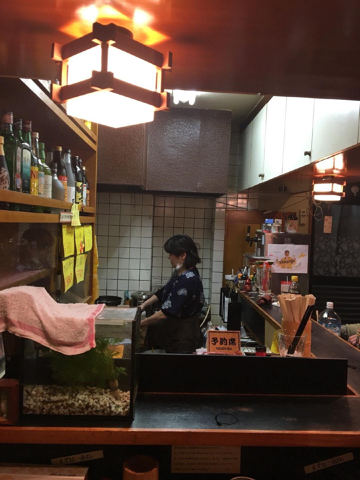 居酒屋 やまちゃん