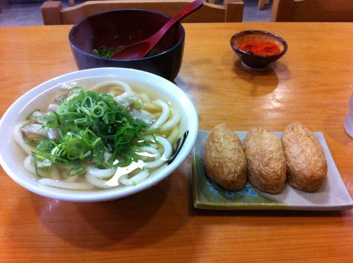 かねいし みずほ
