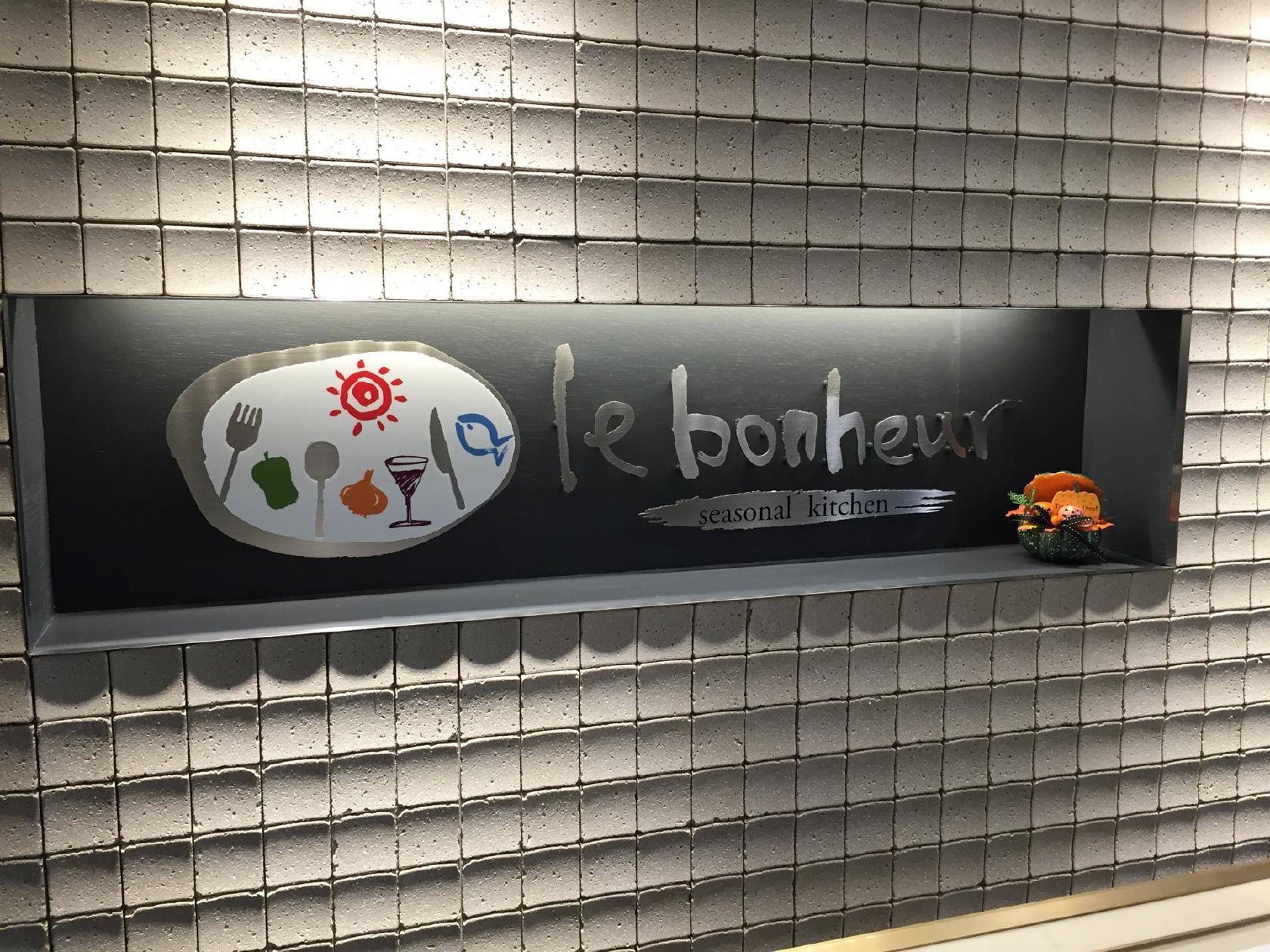 le bonheur