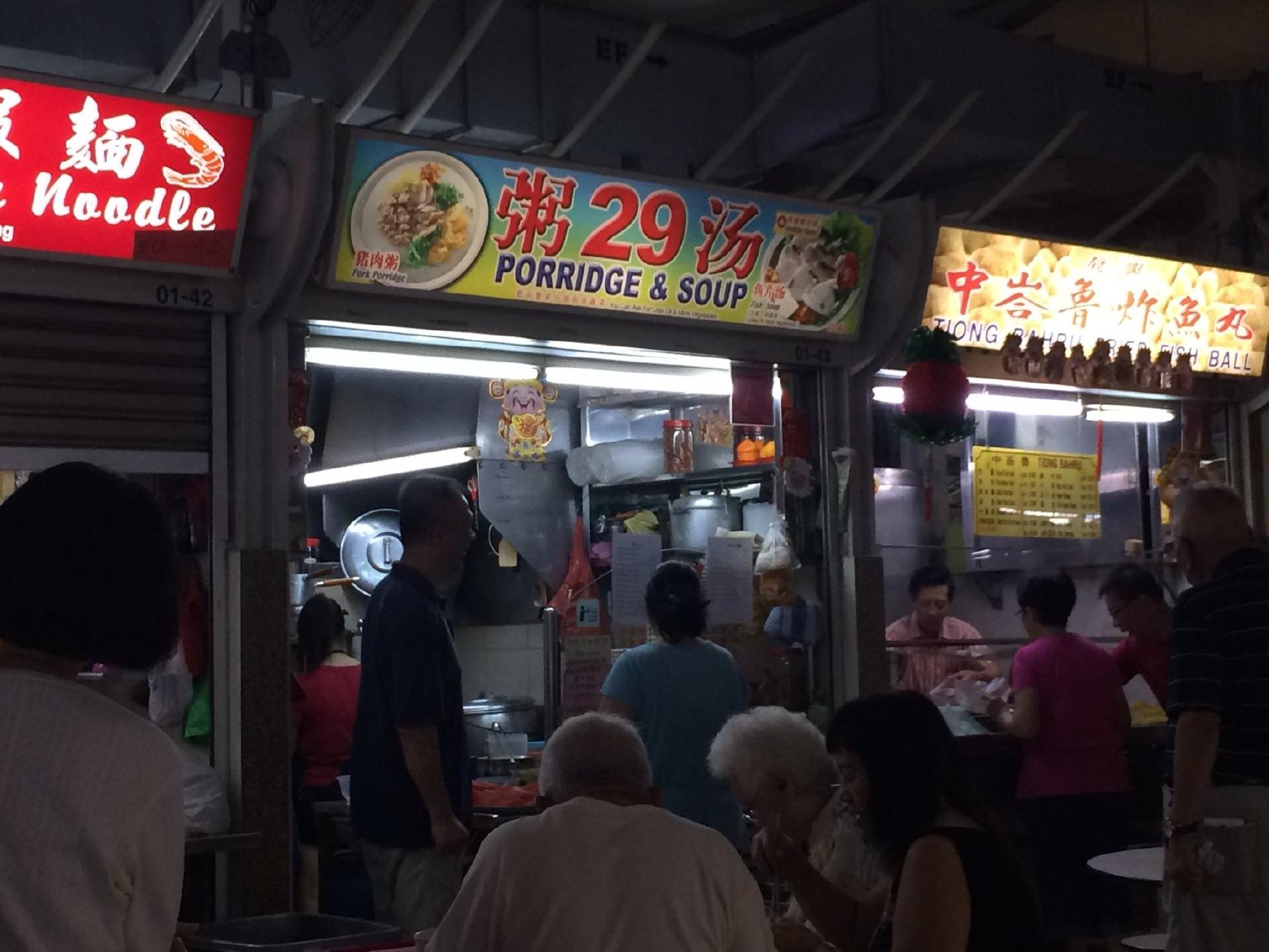 29 Porridge & Soup