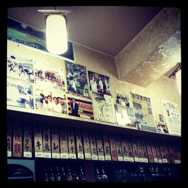 串味屋