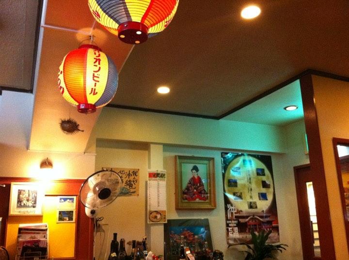 沖縄居酒屋 ハイサイ屋