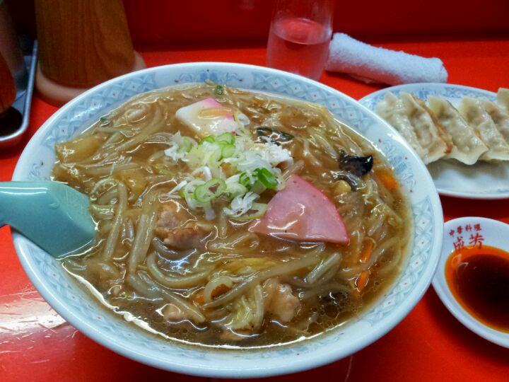 成芳
