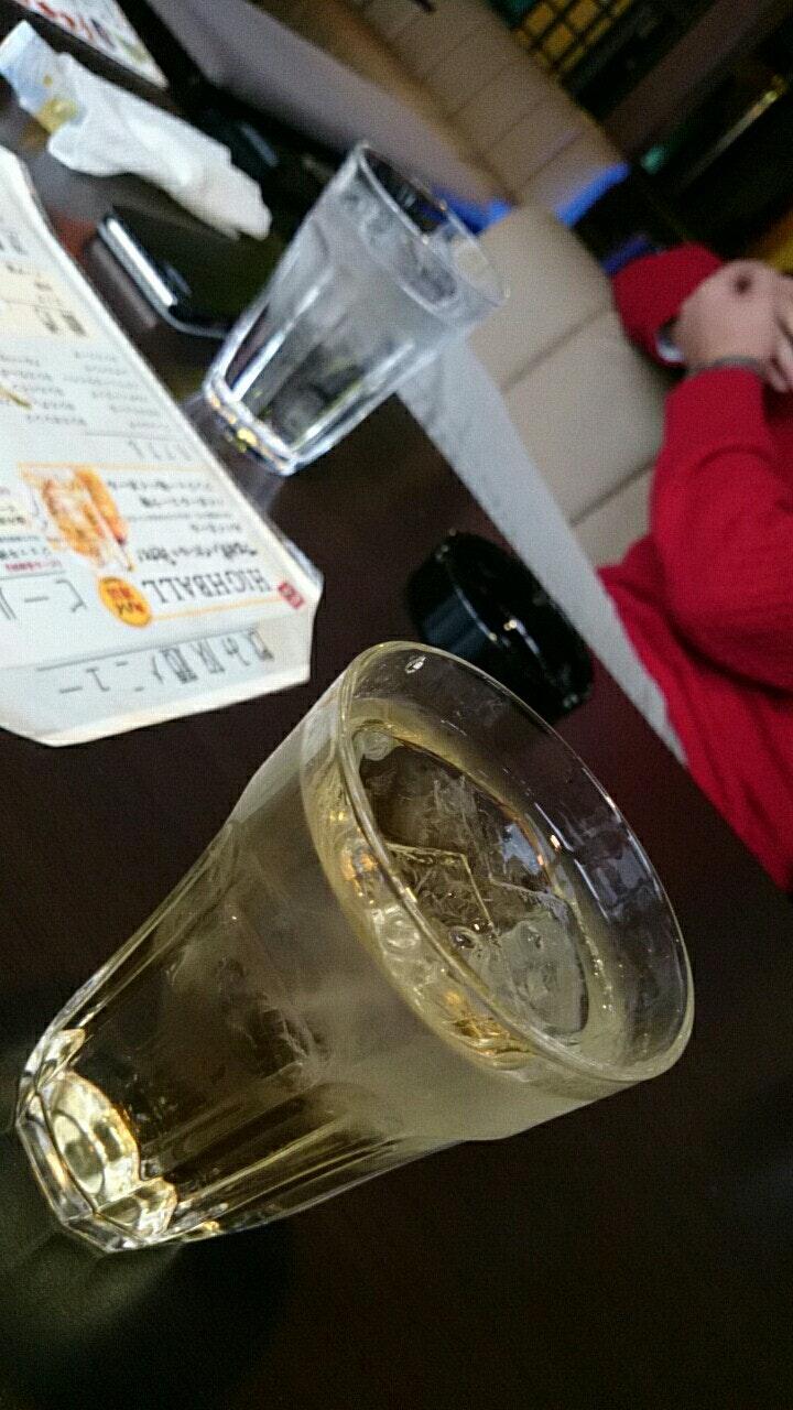ダイニングバー 時歩里