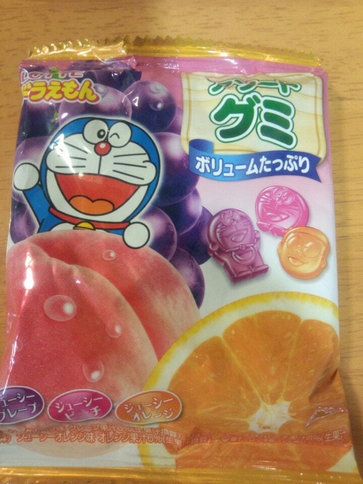 王様のお菓子ランド聖蹟桜ヶ丘店
