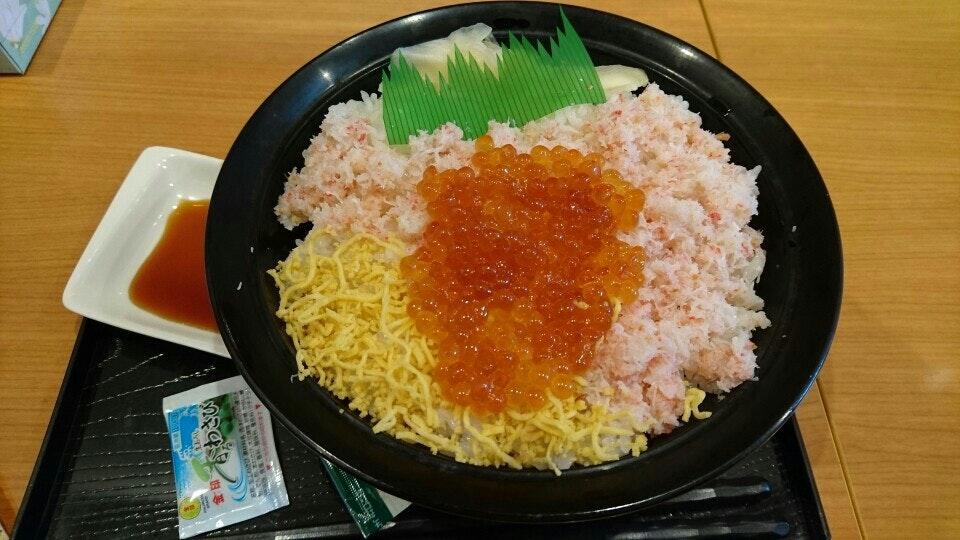 海の幸丼丸金町北口店