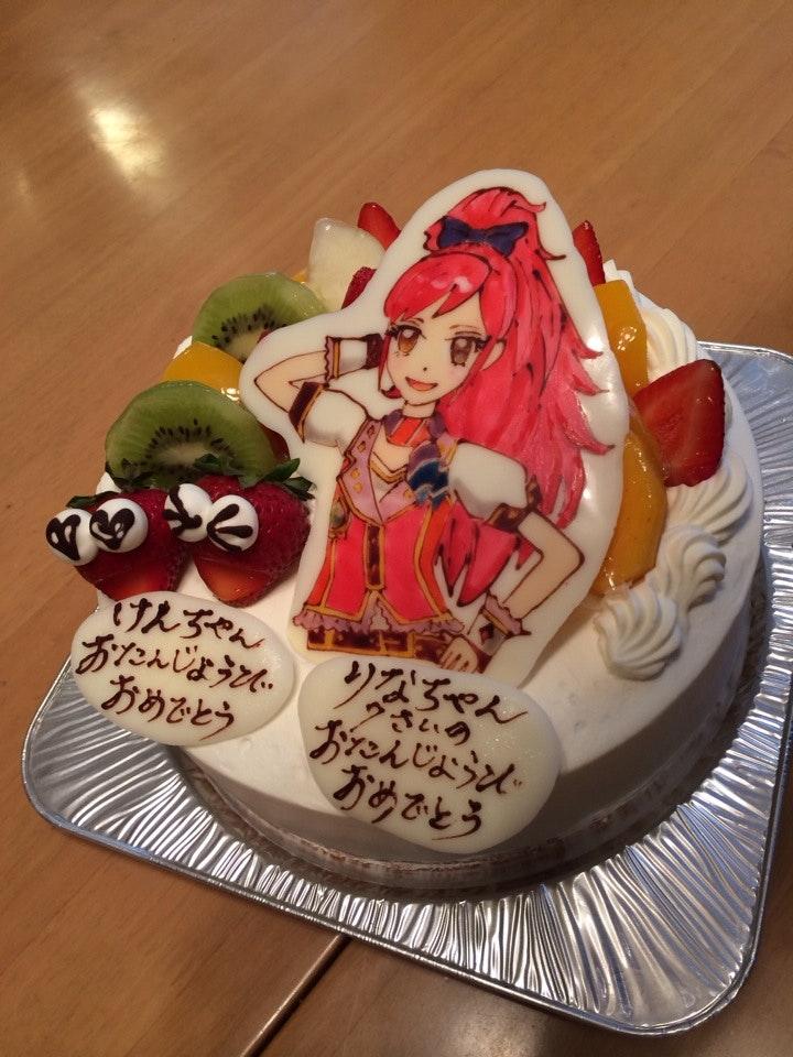 ボンマリアージュ