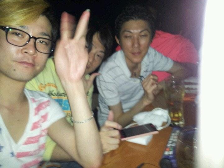 Bar Ren