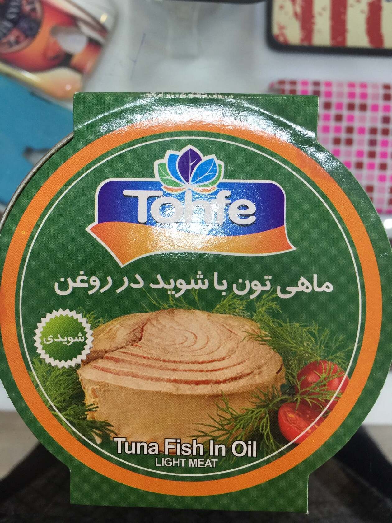Seafood