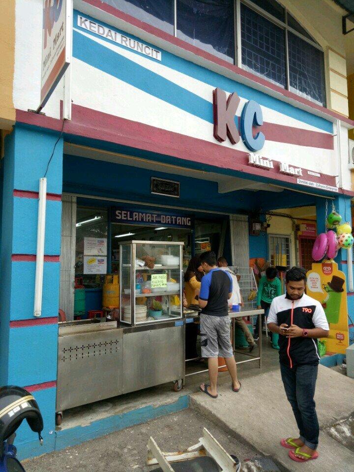 Nasi Lemak KC@KC Minimart
