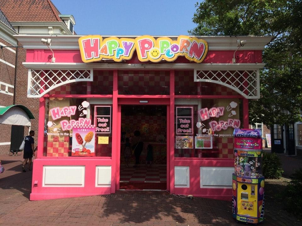Happy Popcorn