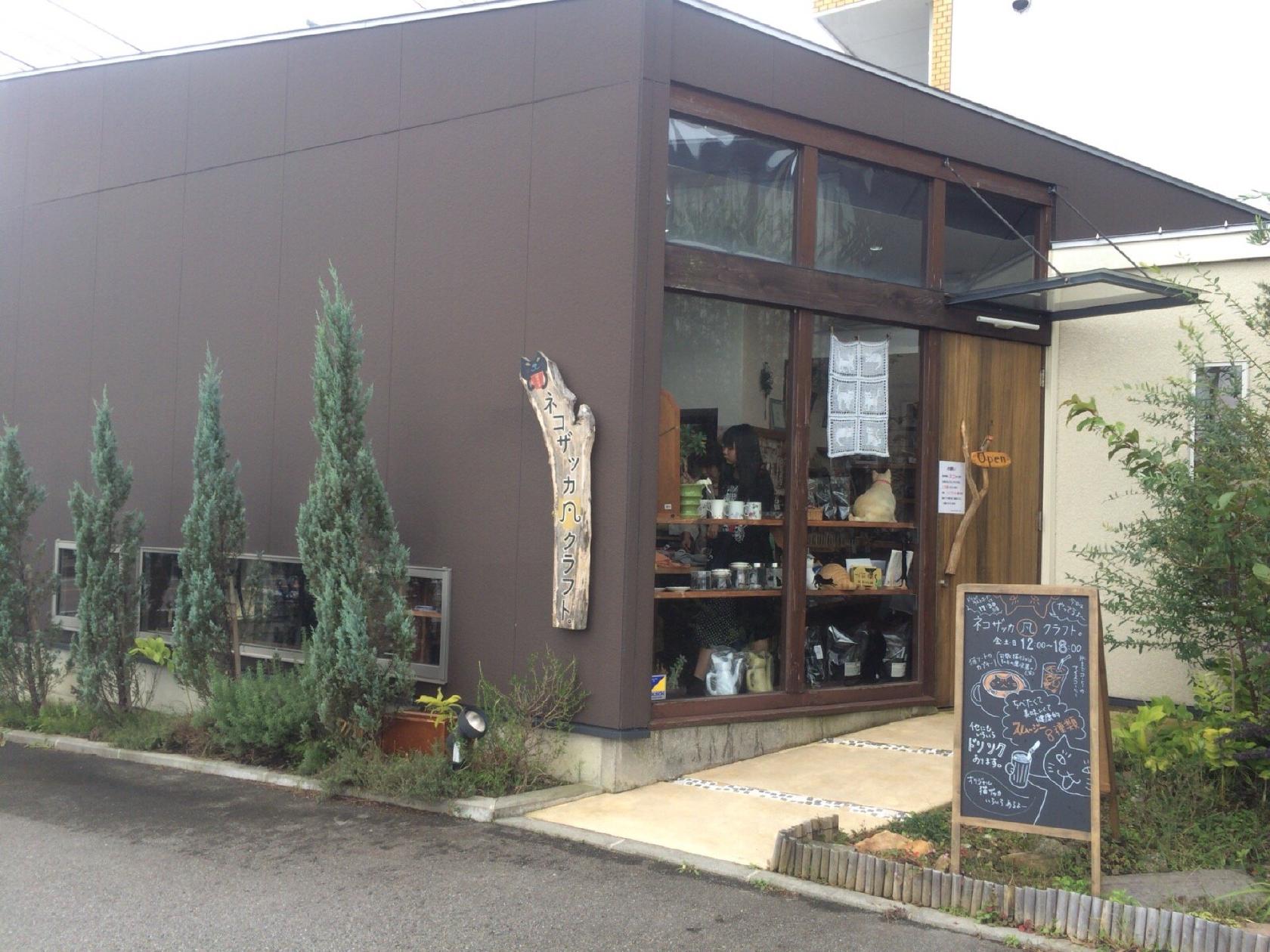 イル・クオーレ