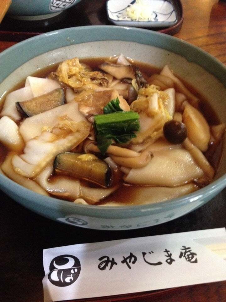 宮島庵第二
