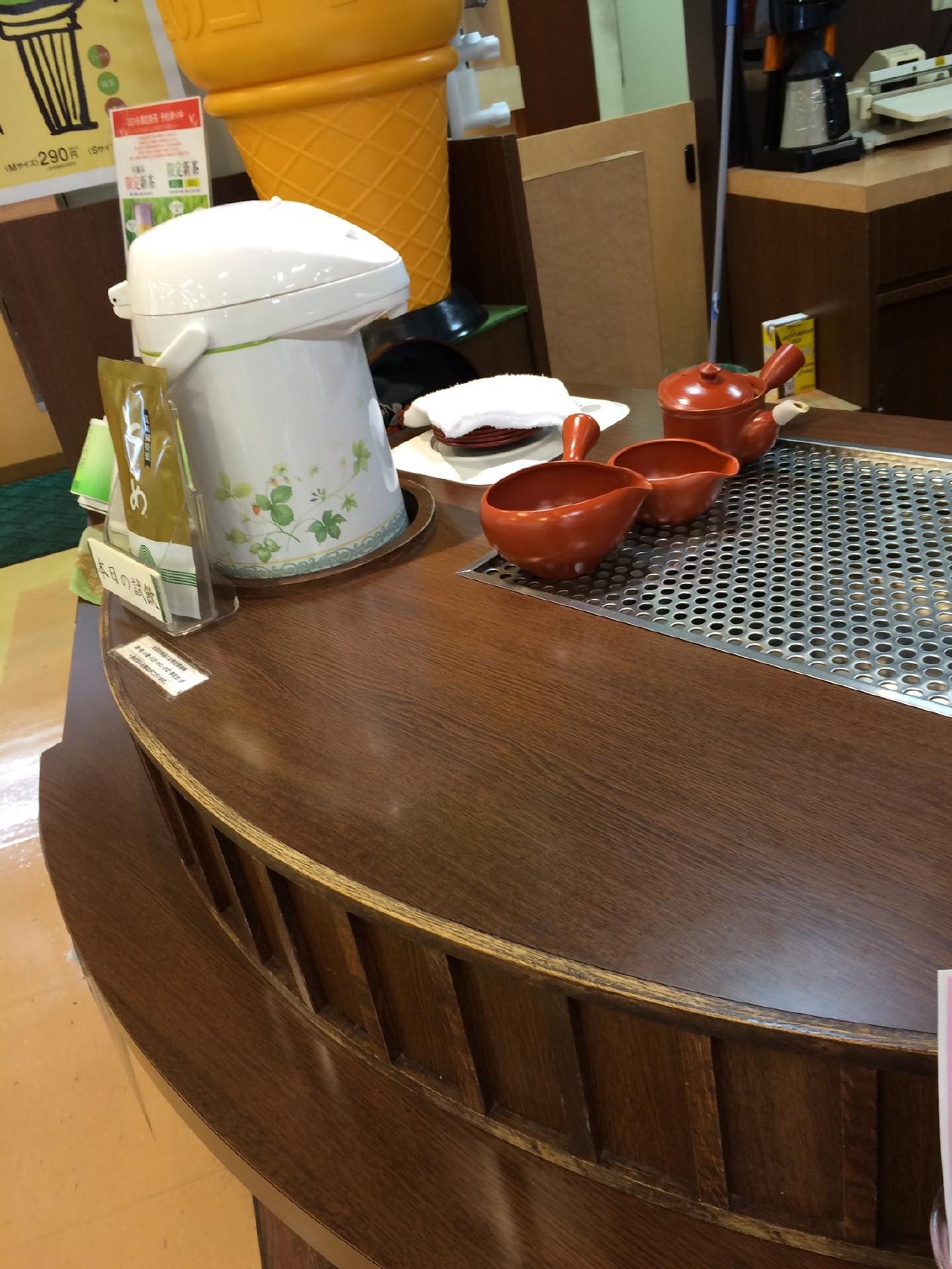 浅川園 ムサシ食品館店