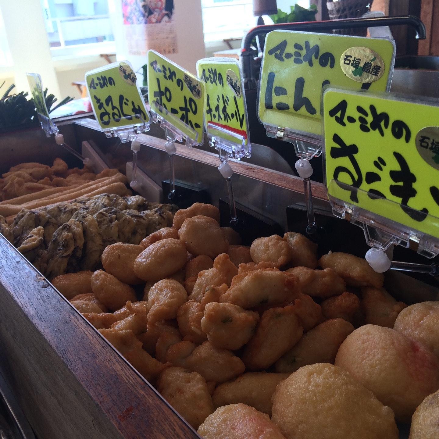 新川練物商店