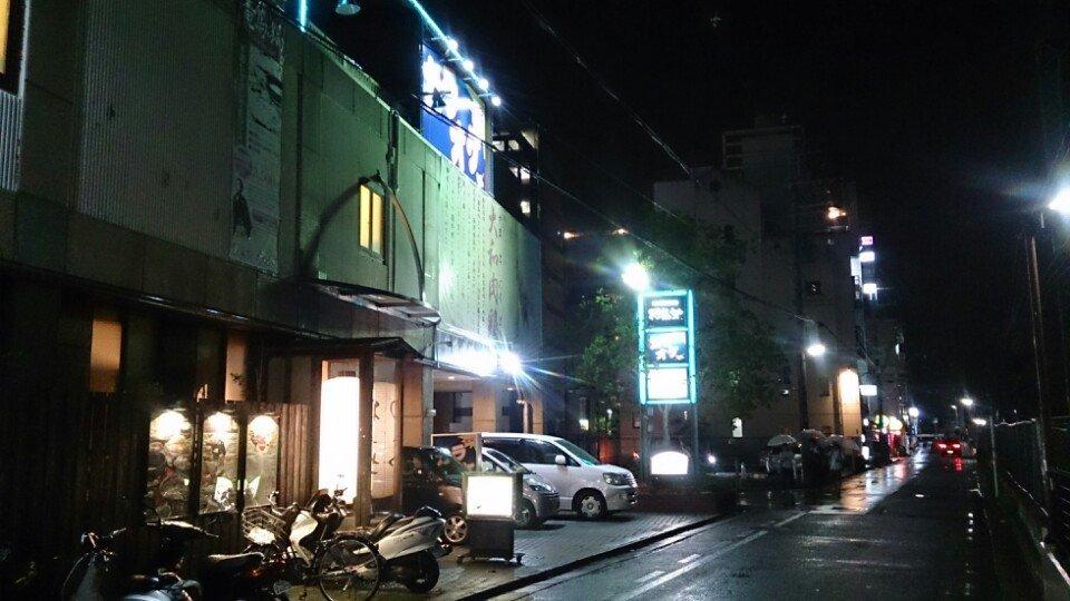 カラオケBanBan 新大宮店