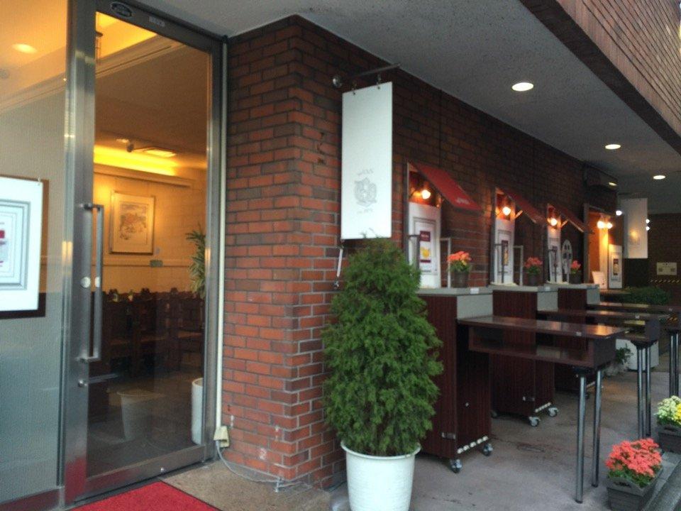 VAN's Coffee House
