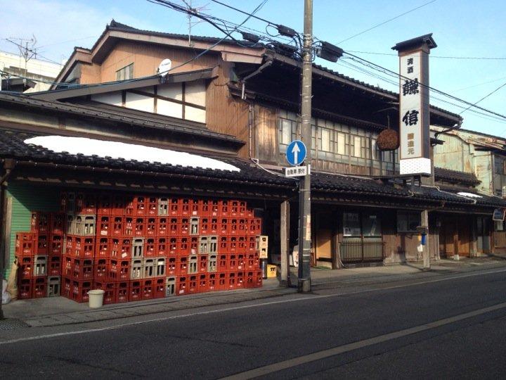 池田屋酒造